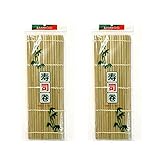 Cocinista Esterilla de bambú para sushi 21x24cm - pack de 2 unidades